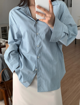 Setter Stripe Oversized Shirt