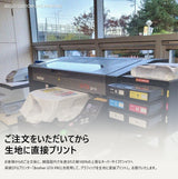 [A-T0302] アンニョンキャット半袖Tシャツ (6タイプ)