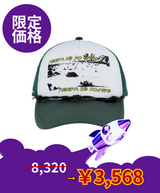【limited price】Nowhere Rope Trucker Cap Green 