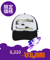 【limited price】Nowhere Rope Trucker Cap Black 
