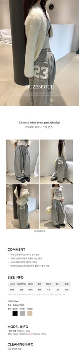 23 patch wide sweat pants(3color)