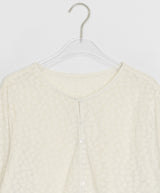Attle Summer See-Through Flower Cardigan