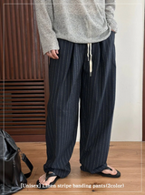 [Unisex] Linen stripe banding pants(2color)