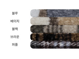 Froll Boxy Fleece Check Southern Jacket