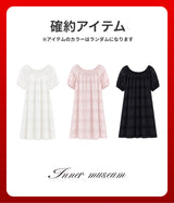 【復活】2026 夏の福袋 (innermuseum)