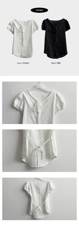Curry Ribbon Puff Blouse