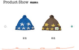 Escape Park Loveplayshop 25AW Large Headband Atmosphere Feeling Starry Cold Hat Knitted Cap