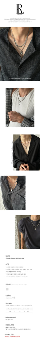 [UNISEX] ペンダントチェーンネックレス