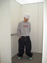 Tokyo Sweatshirt (2 Colors)