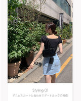 【MADE】Shirring blouse