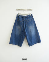 Rough Double Knee Half Denim Pants