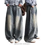 Ond side pintuck washing denim wide pants