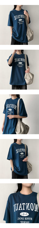 Montauk Short Sleeve T-shirt