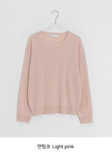 Muden Basic Color Round Neck Knit