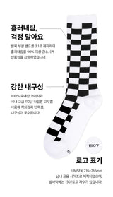 [3PACK] 1507 ユニセックストラウザーチェッカーボードソックス - カラーパック