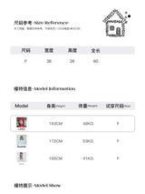 UnsocialNight original literary retro versatile casual illustration printed one-shoulder cross-body bag for women