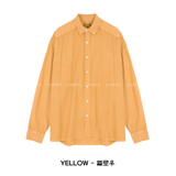  Stable Summer Ice Pigment Linen Shirt
