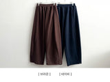 Sosom hem snap side pin tuck slit fleece wide pants