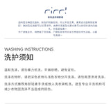 rirri SS New Arrival: 100% Cotton Jacquard Princess-Line Dress & Elastic-Waist Bloomer Shorts Set