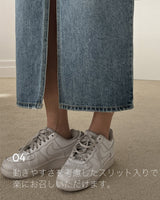 【MADE】Slit denim long skirt
