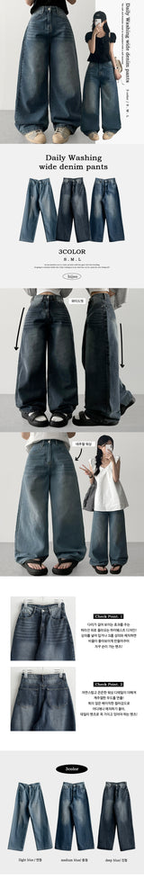 Loafing Natural Washing Daily Denim Wide Pants
