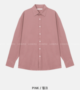 Wonderant Ice Cotton Linen Overfit Shirt