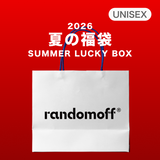 2026 SUMMER LUCKY BOX (RANDOMOFF)