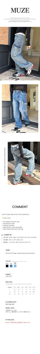 [Unisex] Fringe cargo denim pants(3color)