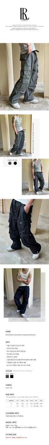 [S/S]ナイロンパラシュートカーゴパンツ(2color)