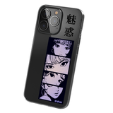 (魅惑) Fascination Gel Hard Phone Case