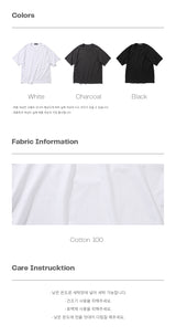 [SET] Basic U-Neck Silket Cotton T-Shirt_2PACK