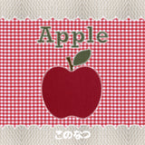 [MADE] ピンクニックアップルグラスケース🍎