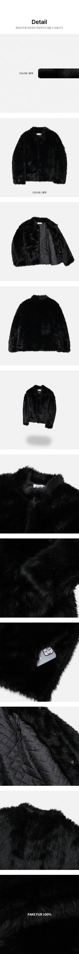 Off fur jacket