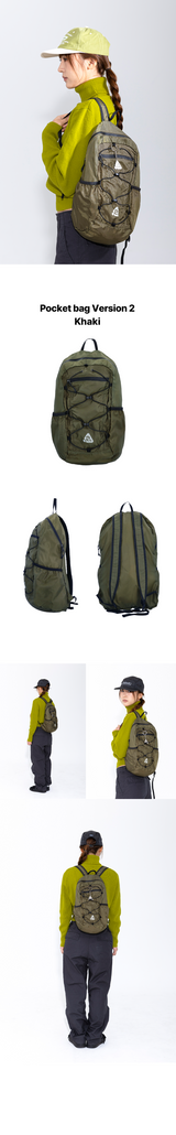 超軽量コンパクトポケットバッグV2 カーキ(M)