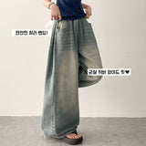 Rize waistbanding side pin tuck incision denim washed wide pants