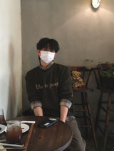 [MADE] Poetic Stereo Knit 2C