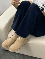 Cowhide Desert Boots