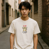 Warning Tiger Alert T-Shirt (3color)