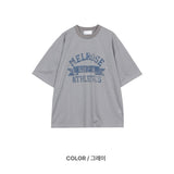 Atlantis Mesh Short Sleeve T-Shirt (3 Colors)