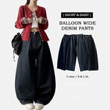 [Short & Basic Selection*] Ig バックポケットバルーンフィット 生地デニムワイドパンツ