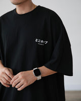 BSTUDIOS_MINICAB LOOSE 1/2 TEE