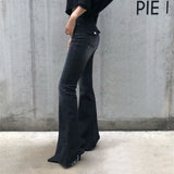 [BELLIDE MADE] Back pocket, low-rise flared denim pants