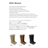 Mouton 0014. ムートンラインブーツ - 3colors