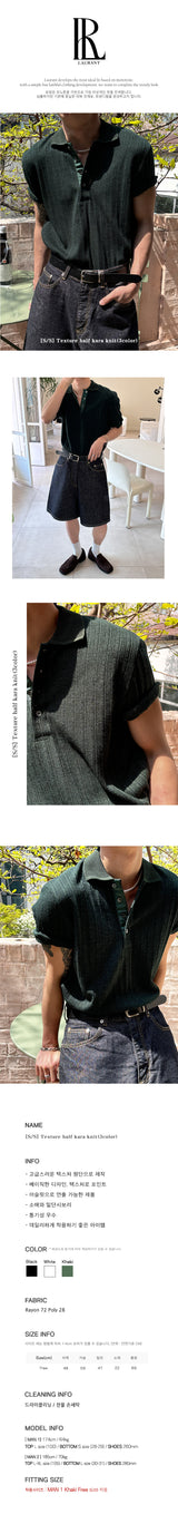 [S/S] Texture half kara knit(3color)