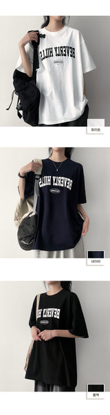 Beverly short sleeved T-shirt