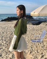 ルピンスカート