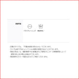No.1865 ストラクチャー ロング フード ジップアップ