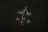 BLACK DREAM VINTAGE WASHED T SHIRT