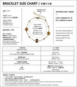 **サンレイ クリスタル ブレスレット**