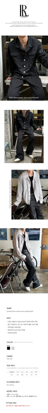 [Unisex]サテンタッカーシャツジャケット(2color)